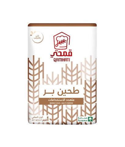 مجموعة نواف عكيري التجارية ( مكتب المبيعات ) - Baish - +966 50 554 8819