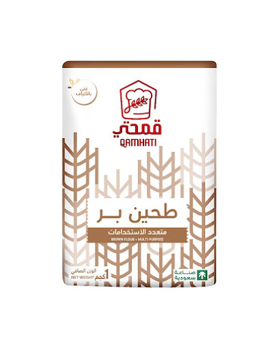 مجموعة نواف عكيري التجارية ( مكتب المبيعات ) - Saudi Arabia|Baish 87311|الشارع العام|مكتب مجموعة نواف عكيري التجارية