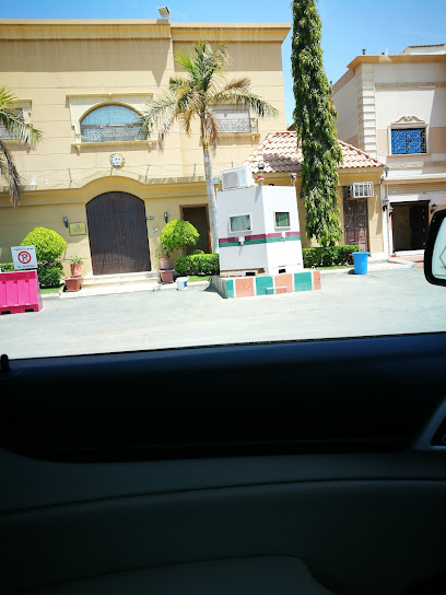 General Consulate Of Uzbekistan - Jeddah - Jeddah 23621