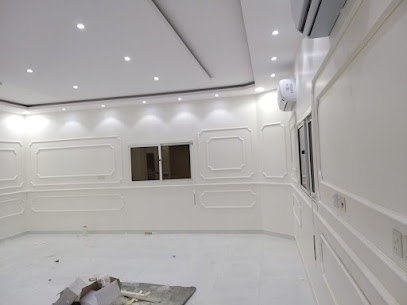مؤسسة صدارة انجاز للديكور حفرالباطن - Hafar Al Batin - +966 54 112 2779