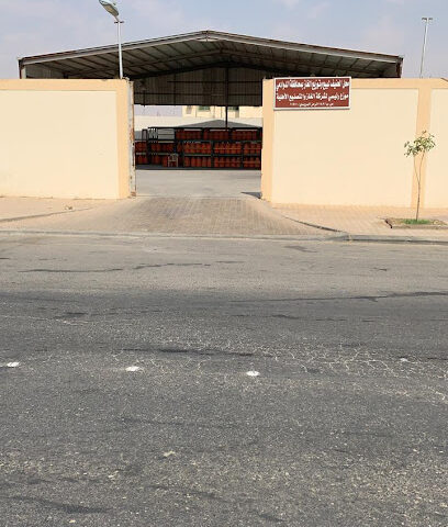 الحنيف لبيع وتوزيع الغاز - Al Duwadimi - +966 55 296 9816