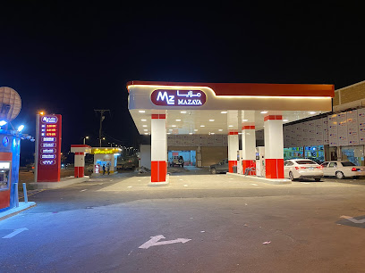 Khalidiya station - Al Namas -