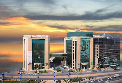 مستشفى المركز التخصصي الطبي طريق الملك فهد / Specialized Medical Center Hospital King Fahd Road - Riyadh -
