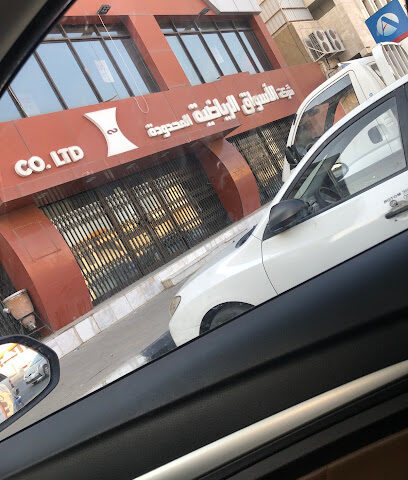 الأسواق الرياضية - Taif - +966 12 732 3567