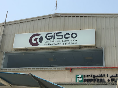 Gulf Industrial Systems - Fire, Safety & Security Systems - Al Khobar - +966 13 897 5651