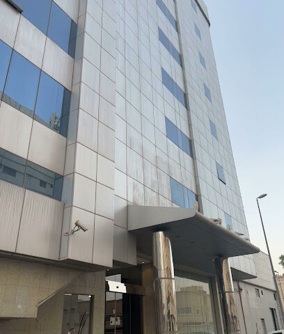Ganadin Hotel - Riyadh - +966 11 464 6614