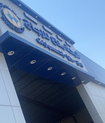 شركه مناع لزجاج والسيكيوريت - Buraydah - +966 56 958 2849