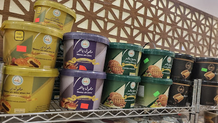 ( مندوب )سنابل رغد شعبيات - Buraydah - +966 57 276 9869