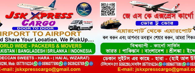 JSK Xpress Cargo - Riyadh - +966 53 952 5769