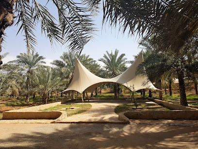 Rahba Farm - Riyadh - +966 58 167 4366