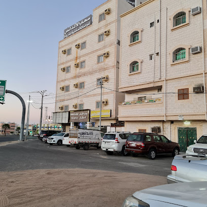 Al-Andalus Hotel - Umluj - +966 14 382 3870