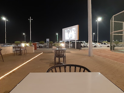 NAR Grilled - Baish - +966 55 284 8980