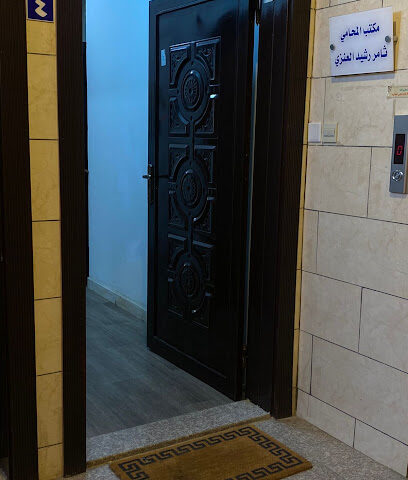 مكتب المحامي ثامر رشيد العنزي للاستشارات القانونية - Tabuk - +966 50 537 0908