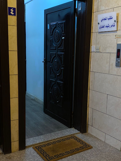 مكتب المحامي ثامر رشيد العنزي للاستشارات القانونية - Saudi Arabia|KAAF3334، 3334 طريق الملك فهد، 6559، حي السليمانية،
