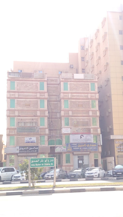 TECH WINGS FOR CONTRACTING AND EQUIPMENT RENTALS - Saudi Arabia|Al Jubail 31951|Al Dakhal Al Mahdud Subdivision|Abu bakar siddik street