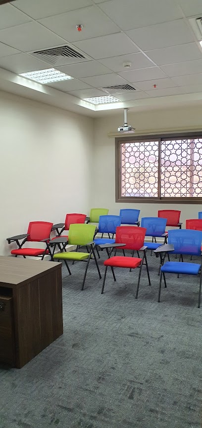 برنامج اللغة الإنجليزية - الجامعة الإسلامية English Language Program - Saudi Arabia|Al Madinah Al Munawwarah 42351|Near|Al Jamiah