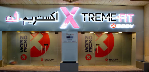 XtremeFit XBody Studio - Riyadh - +966 54 338 8882
