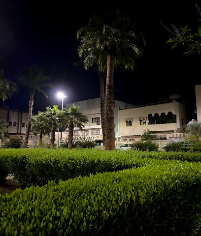 حديقة العباس - Al Madinah Al Munawwarah -