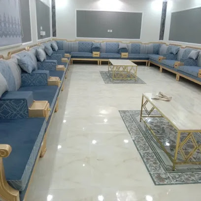 مؤسسه البيت المميز للأثاث ٣ - Najran - +966 55 912 2517