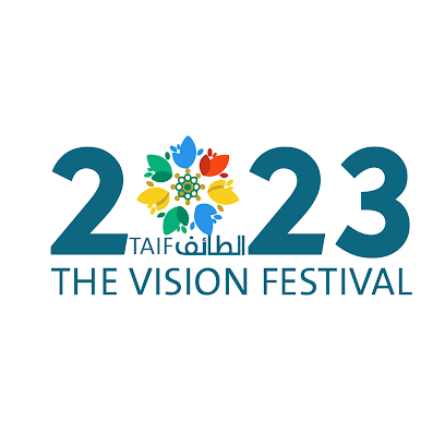 مهرجان ڤيجن فيستيڤال | Vision Festival - Taif - +966 55 157 4323
