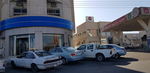 Tahweel Al Rajhi - Hail - +966 9200 03344