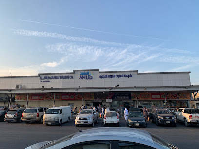 شركة العنود العربية التجارية - Dammam -