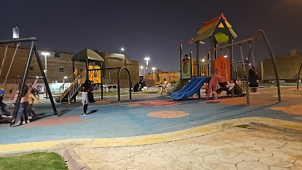 An Nefal Park - Riyadh -
