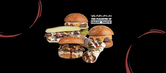Grill-It | Riyadh | Wagyu Burger | Best Burgers | Best Chicken Shawarma Restaurant - Riyadh - +966 55 059 0033