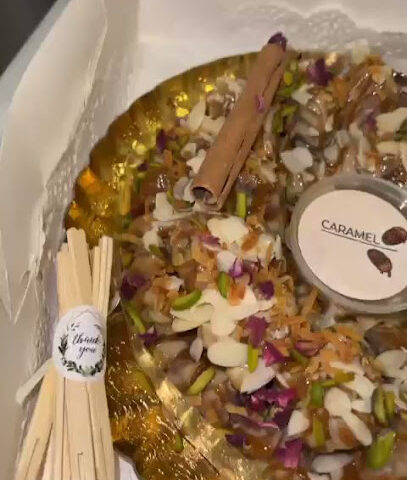 Caramel - Khamis Mushait - +966 50 937 4062
