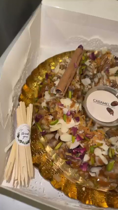 Caramel - Khamis Mushait 61143