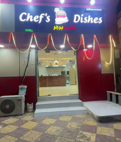 ‎‏Chef's Burger - Alwasly - +966 55 192 9338