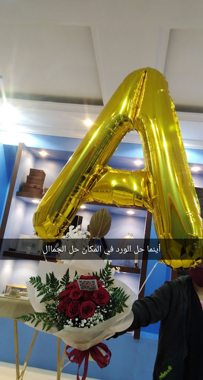 Awaited Dream - Saudi Arabia|Arar 73311|Old Industrial City