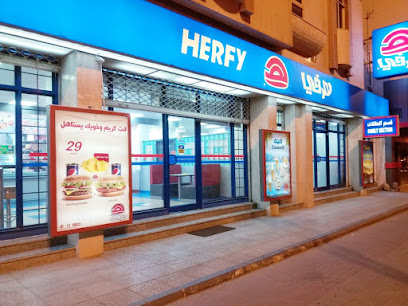 Herfy - Tabuk - +966 9200 01111