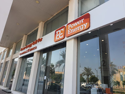 Power Energy Gulf - Al Jubail - +966 13 346 6669