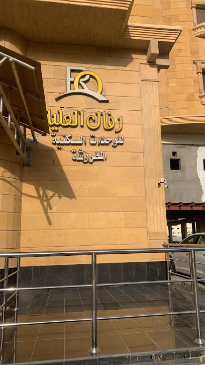 مساج جان سبأ - Saudi Arabia|Al Khobar 34447|Olaya|Zaid Bin Al Khatab St
