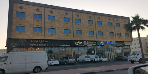 مؤسسة محمد عبدالرؤوف النجار للتخليص الجمركي - Dammam - +966 50 385 2143