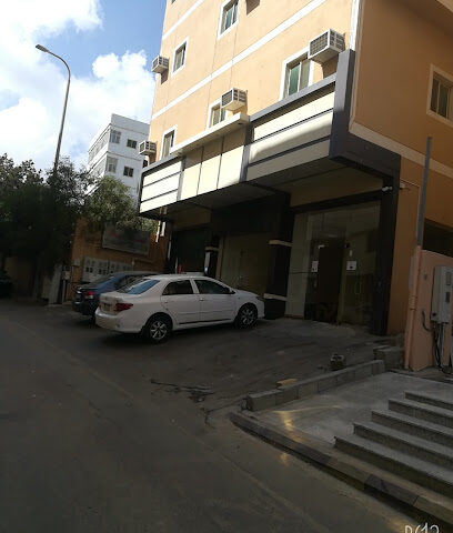 كنوز الباحة2 للوحدات السكنية المفروشة - Al Bahah - +966 55 566 9111