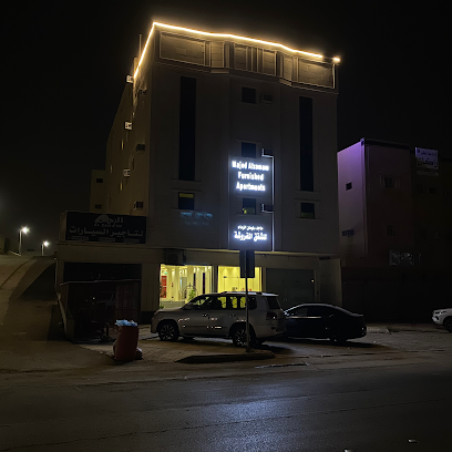 آنتري للشقق المخدومة - Buraydah - +966 55 778 0807