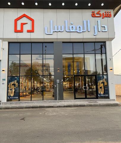 محل نوادر الرخام - Bisha - +966 55 595 6521
