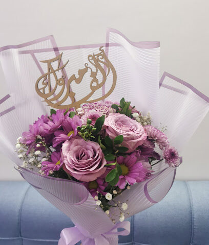 أرض الذكريات - Al Madinah Al Munawwarah - +966 54 446 8144