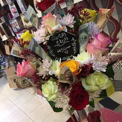 شوكلاته وهدايا Chocogift - Al Qatif - +966 56 685 1661