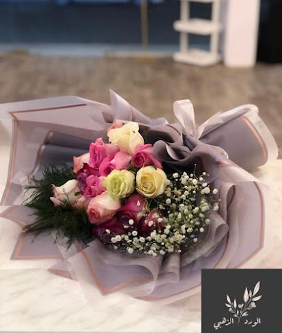الورد الذهبي - Tabuk - +966 50 046 3087