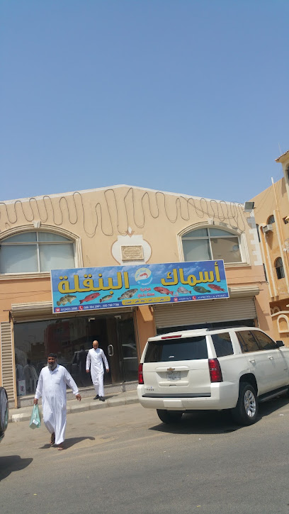Al Bankala Fish Restaurant - Rabigh 25728