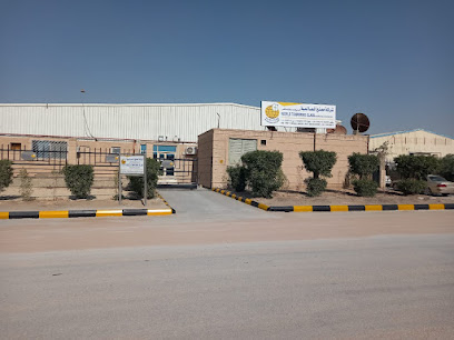 مصنع العالمية لتصنيع الزجاج المضاد للكسر World Tempering Glass Manufacturing Co. (Al-Alamiah Securit Glass العاليمة سيكوريت) - Riyadh - +966 55 620 2923