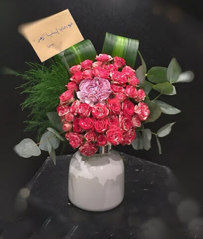حديقة الورد - Ahad Al Masarihah - +966 53 130 9003