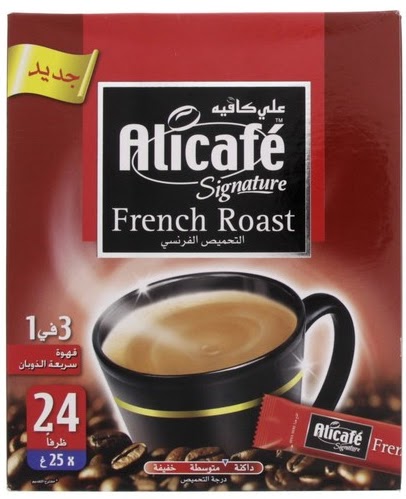 Multi Brands Trading Co. Ltd. - Saudi Arabia|Al Qatif 32631|Warehouse Area|Alhasan Albasri St