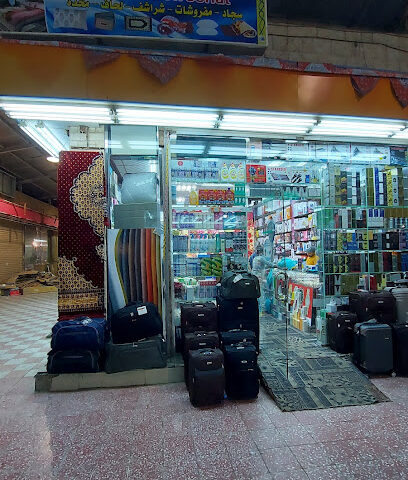 جده مفروشات - Jeddah -