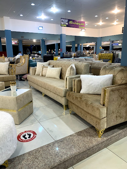 حنين هوم للأثاث( شركة ليلك) - Saudi Arabia|Khamis Mushait 62461|Damak|King Faysal Rd