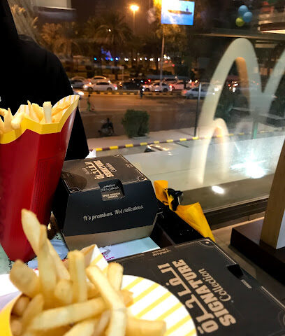 McDonald's - Mecca - +966 9200 06200