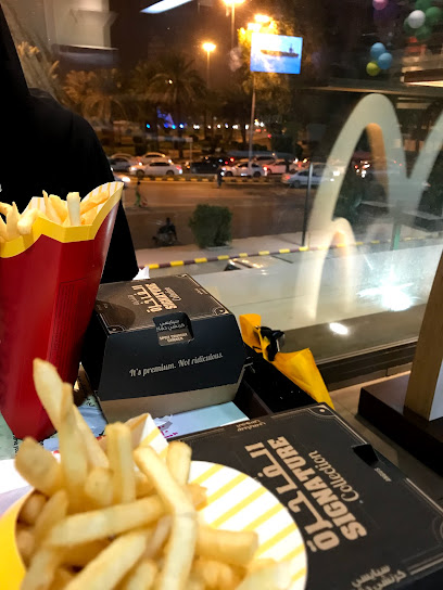 McDonald's - Saudi Arabia|Al Rasifah St